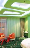 Туры в отель City Comfort Inn Hotel (Changzhou Universal Dinosaur Park)