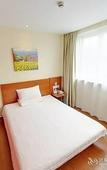 Туры в отель Meizhu Luomeishi Hotel
