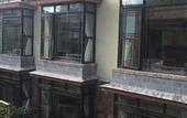 Туры в отель Blossom Hill Inn