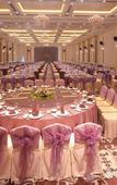 Туры в отель Heping Hotel