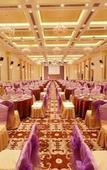 Туры в отель Heping Hotel