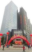 Туры в отель Changsha Xingsha Huatian Hotel