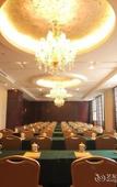 Туры в отель Changsha Xingsha Huatian Hotel
