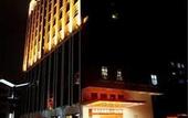 Туры в отель Mastery 101 Hotels