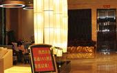 Туры в отель Mastery 101 Hotels