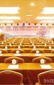 Туры в отель Mastery 101 Hotels