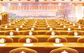 Туры в отель Mastery 101 Hotels