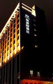 Туры в отель Mastery 101 Hotels
