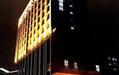 Туры в отель Mastery 101 Hotels