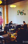 Туры в отель Mastery 101 Hotels