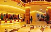 Туры в отель Yeste International Hotel(Nanning Chaoyang square district government )