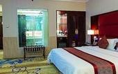 Туры в отель Yeste International Hotel(Nanning Chaoyang square district government )