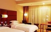 Туры в отель Yeste International Hotel(Nanning Chaoyang square district government )