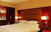Туры в отель Yeste International Hotel(Nanning Chaoyang square district government )