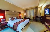 Туры в отель Yeste International Hotel(Nanning Chaoyang square district government )
