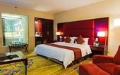 Туры в отель Yeste International Hotel(Nanning Chaoyang square district government )