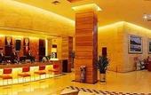 Туры в отель Yeste International Hotel(Nanning Chaoyang square district government )