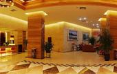 Туры в отель Yeste International Hotel(Nanning Chaoyang square district government )
