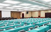 Туры в отель Yeste International Hotel(Nanning Chaoyang square district government )