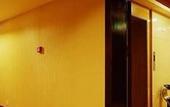Туры в отель Yeste International Hotel(Nanning Chaoyang square district government )