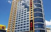 Туры в отель Yeste International Hotel(Nanning Chaoyang square district government )
