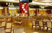 Туры в отель Yun'an Huidu Hotel
