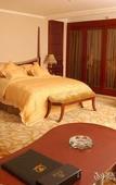 Туры в отель Yun'an Huidu Hotel