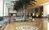 Туры в отель Yun'an Huidu Hotel