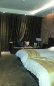 Туры в отель Yun'an Huidu Hotel