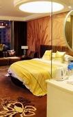 Туры в отель Yun'an Huidu Hotel