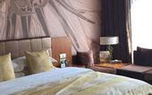 Туры в отель Yun'an Huidu Hotel