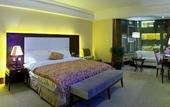 Туры в отель Yun'an Huidu Hotel