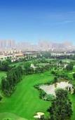 Туры в отель Huaya International Hotel