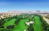 Туры в отель Huaya International Hotel