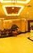 Туры в отель Huaya International Hotel
