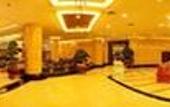 Туры в отель Huaya International Hotel
