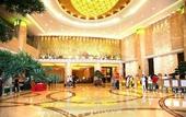 Туры в отель Huaya International Hotel