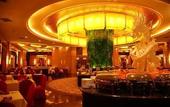 Туры в отель Huaya International Hotel