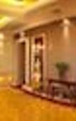 Туры в отель Huaya International Hotel
