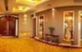 Туры в отель Huaya International Hotel