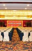 Туры в отель Dahe Jinjiang Hotel