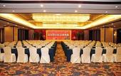Туры в отель Dahe Jinjiang Hotel