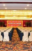 Туры в отель Dahe Jinjiang Hotel