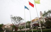 Туры в отель Country Garden Phoenix Hotel
