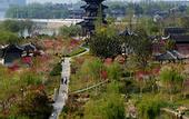 Туры в отель Country Garden Phoenix Hotel