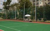 Туры в отель Country Garden Phoenix Hotel