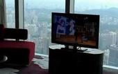 Туры в отель Country Garden Phoenix Hotel
