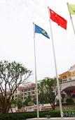 Туры в отель Country Garden Phoenix Hotel