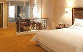 Туры в отель Country Garden Phoenix Hotel