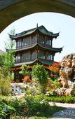Туры в отель Country Garden Phoenix Hotel